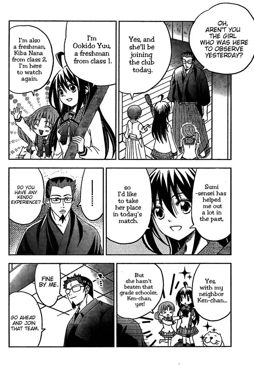 Bamboo Blade B Chapter 4 9